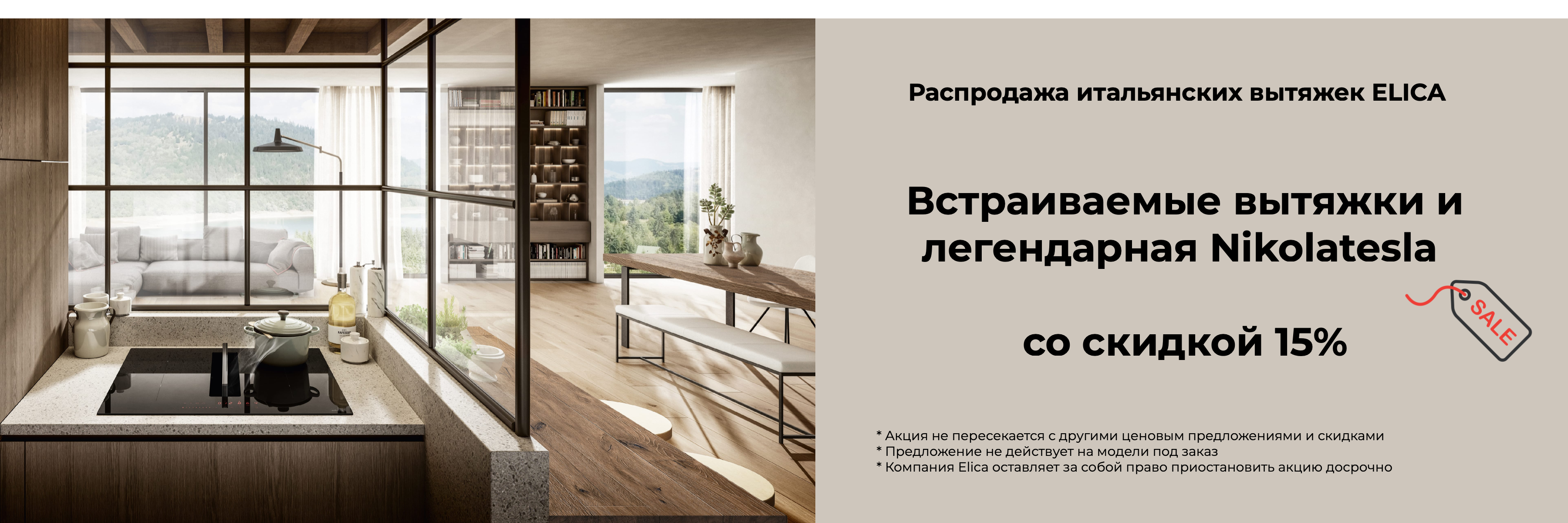 Дизайн без названия-1418.jpg