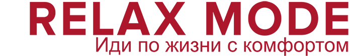 Официальный интернет-магазин RELAX MODE , Широкий ассортимент женской, мужской одежды, обуви и аксессуаров. Быстрая, удобная доставка по всей России.