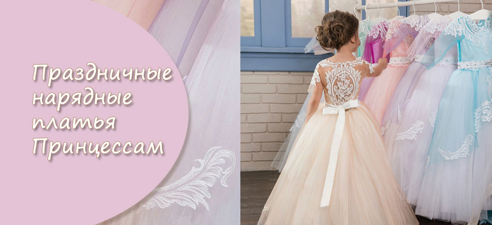 Слайдер Блок 18