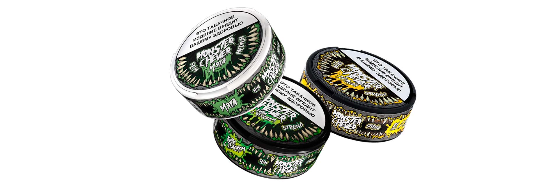 Заказать MONSTER CHEWER оптом дешево для закупки