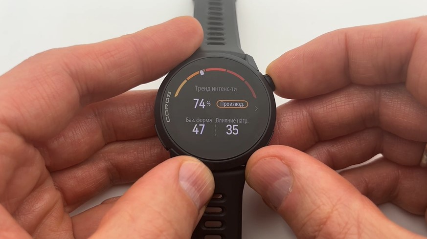 Coros-Pace-4-Obzor-69 Coros-Pace-4-Obzor-69.jpg