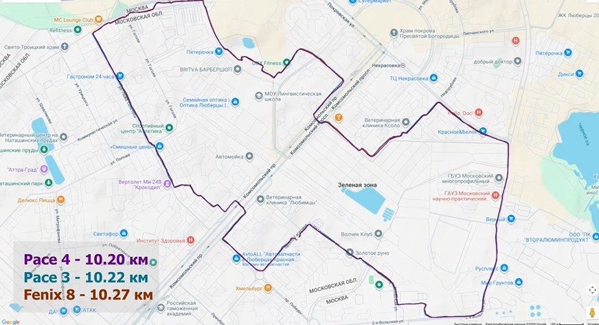 Coros-Pace-4-Obzor-146 Coros-Pace-4-Obzor-146.jpg