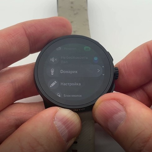 Suunto-Race-S-Obzor-62 Suunto-Race-S-Obzor-62.jpg