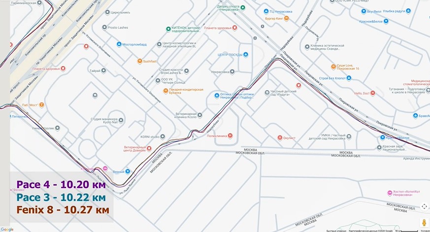 Coros-Pace-4-Obzor-147 Coros-Pace-4-Obzor-147.jpg