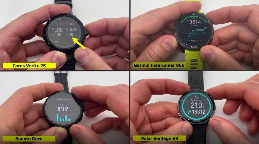 Coros-Vertix-2S-Polar-Vantage-V3-Suunto-Race-Garmin-Forerunner-965-Obzor-55 Coros-Vertix-2S-Polar-Vantage-V3-Suunto-Race-Garmin-Forerunner-965-Obzor-55.jpg