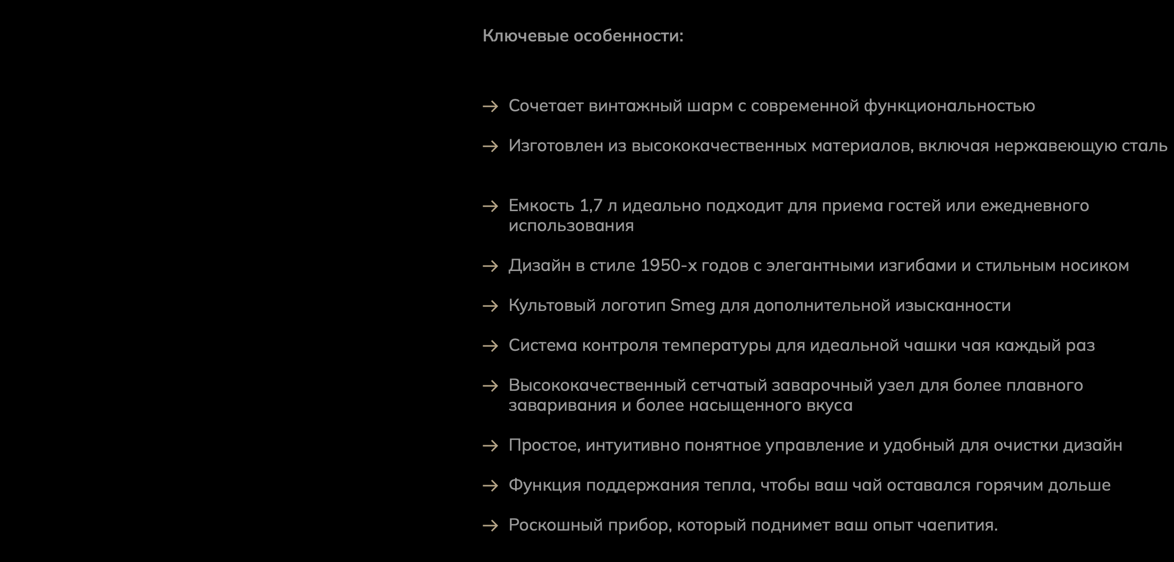 Снимок экрана 2026-03-20 в 13.33.59.png