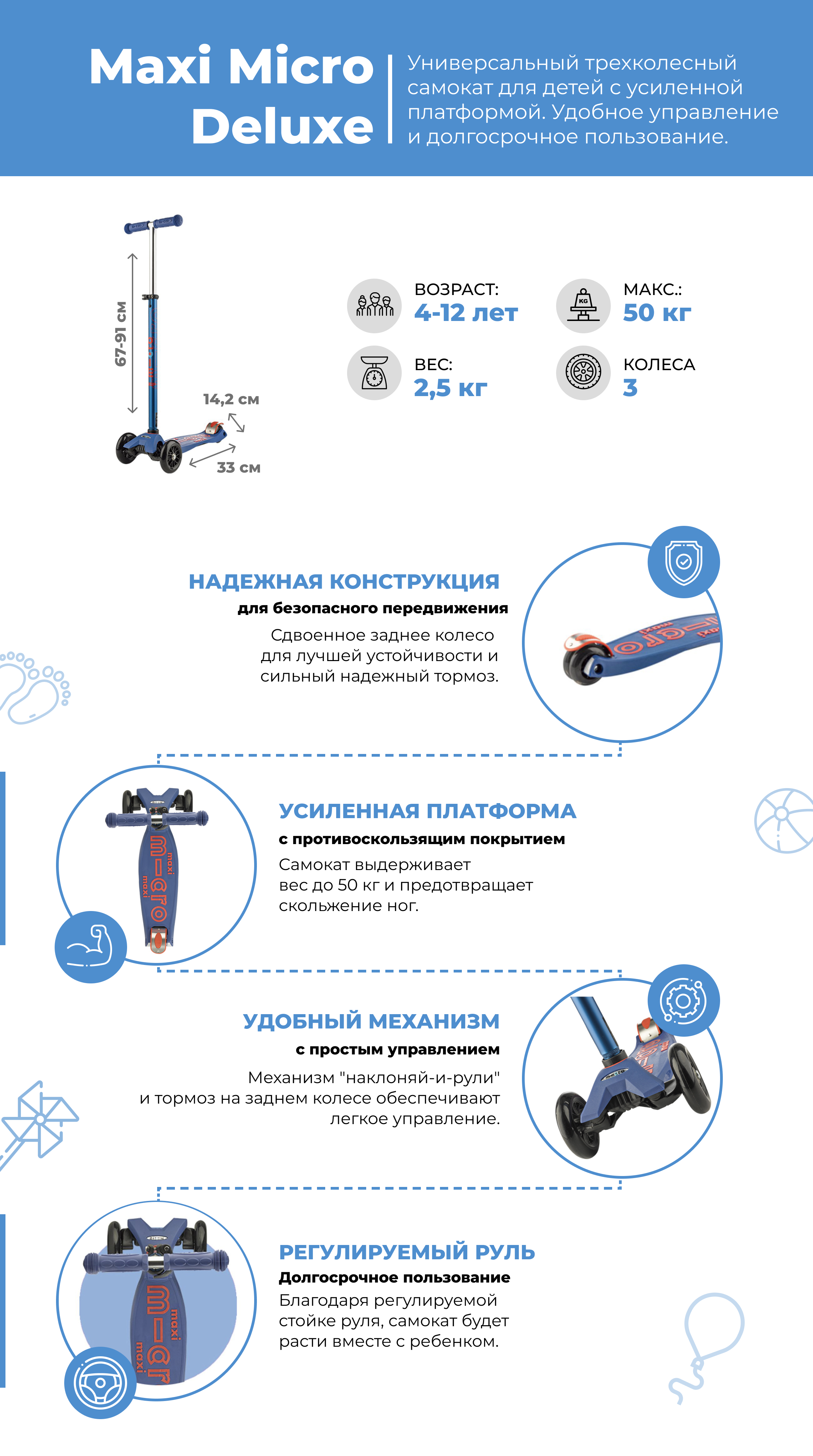 A4 - 6 (1) A4 - 6 (1).jpg