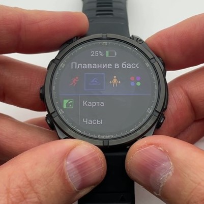 Garmin-Fenix-8-Amoled-Obzor-55 Garmin-Fenix-8-Amoled-Obzor-55.jpg
