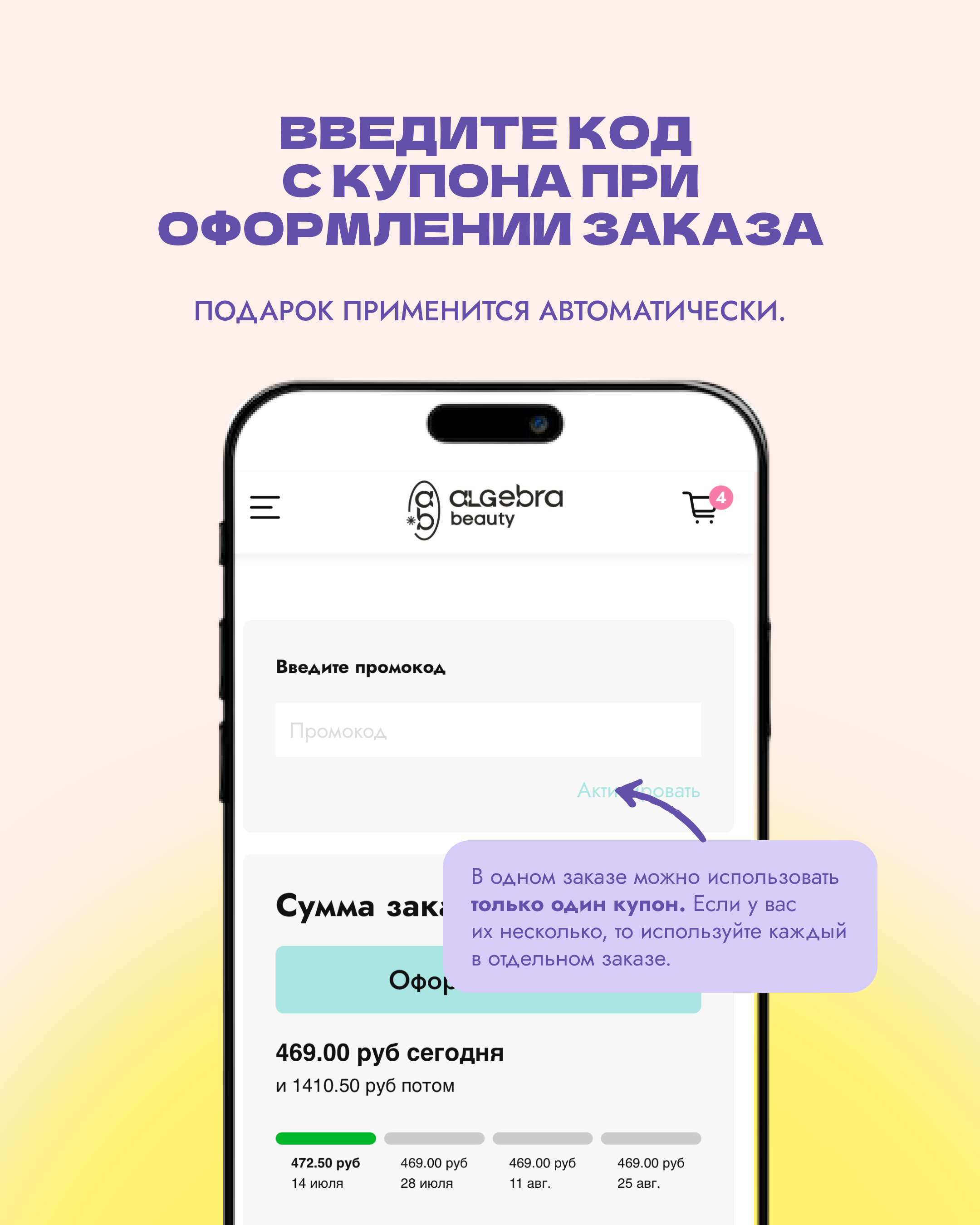 Instagram post - 103.png