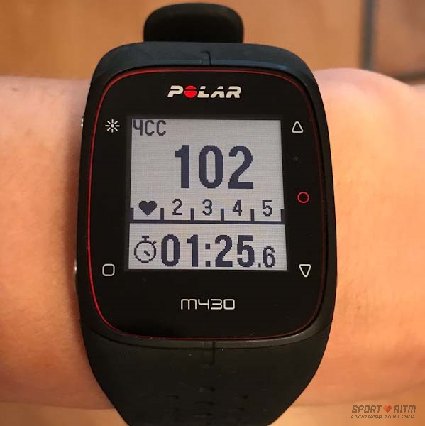 Пульсовые зона на Polar M430