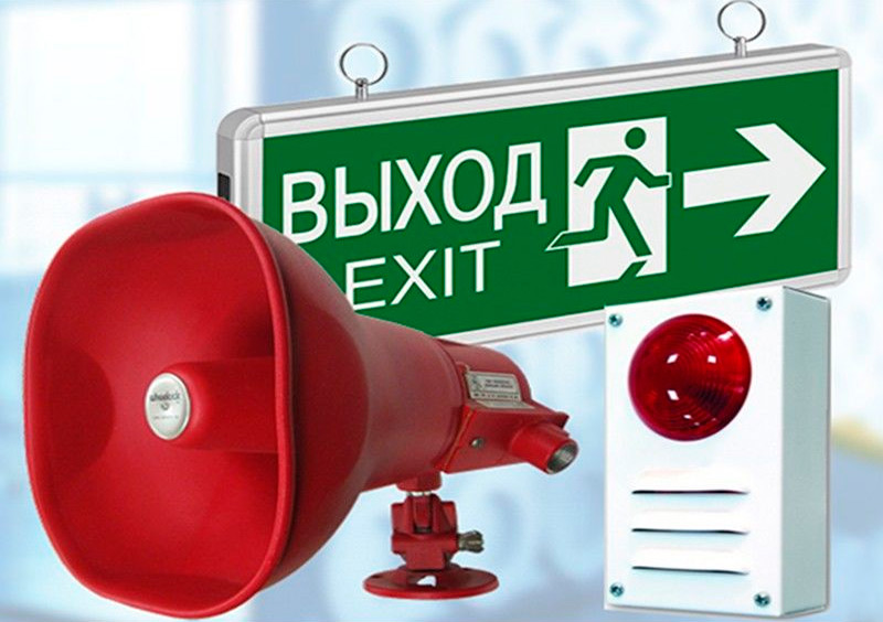 Монтаж СОУЭ