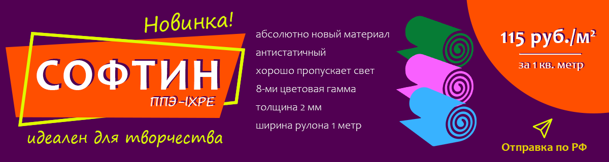 Слайдер Блок 5