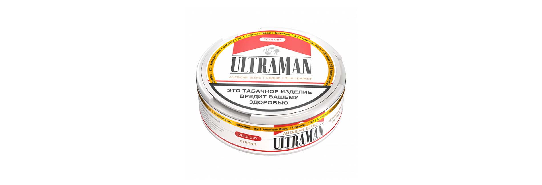 купить продукцию ULTRAMAN с поставкой по России купить продукцию ULTRAMAN с поставкой по России