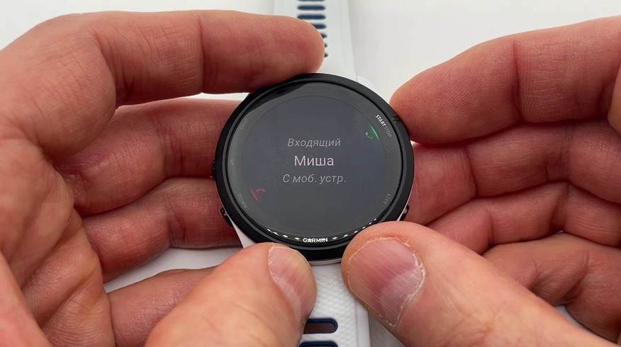 Garmin-Forerunner-265-Obzor-57 Garmin-Forerunner-265-Obzor-57.jpg