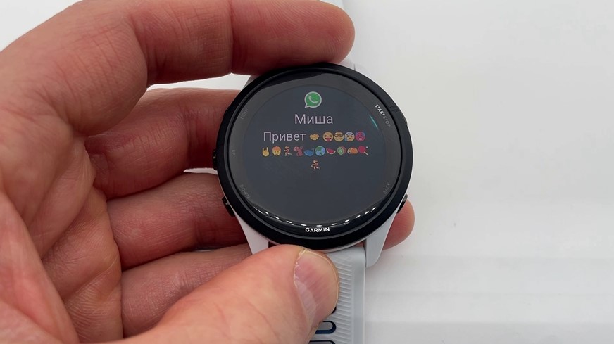 Garmin-Forerunner-265-Obzor-58 Garmin-Forerunner-265-Obzor-58.jpg