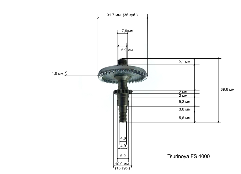 Ведущая FS 4000.jpg