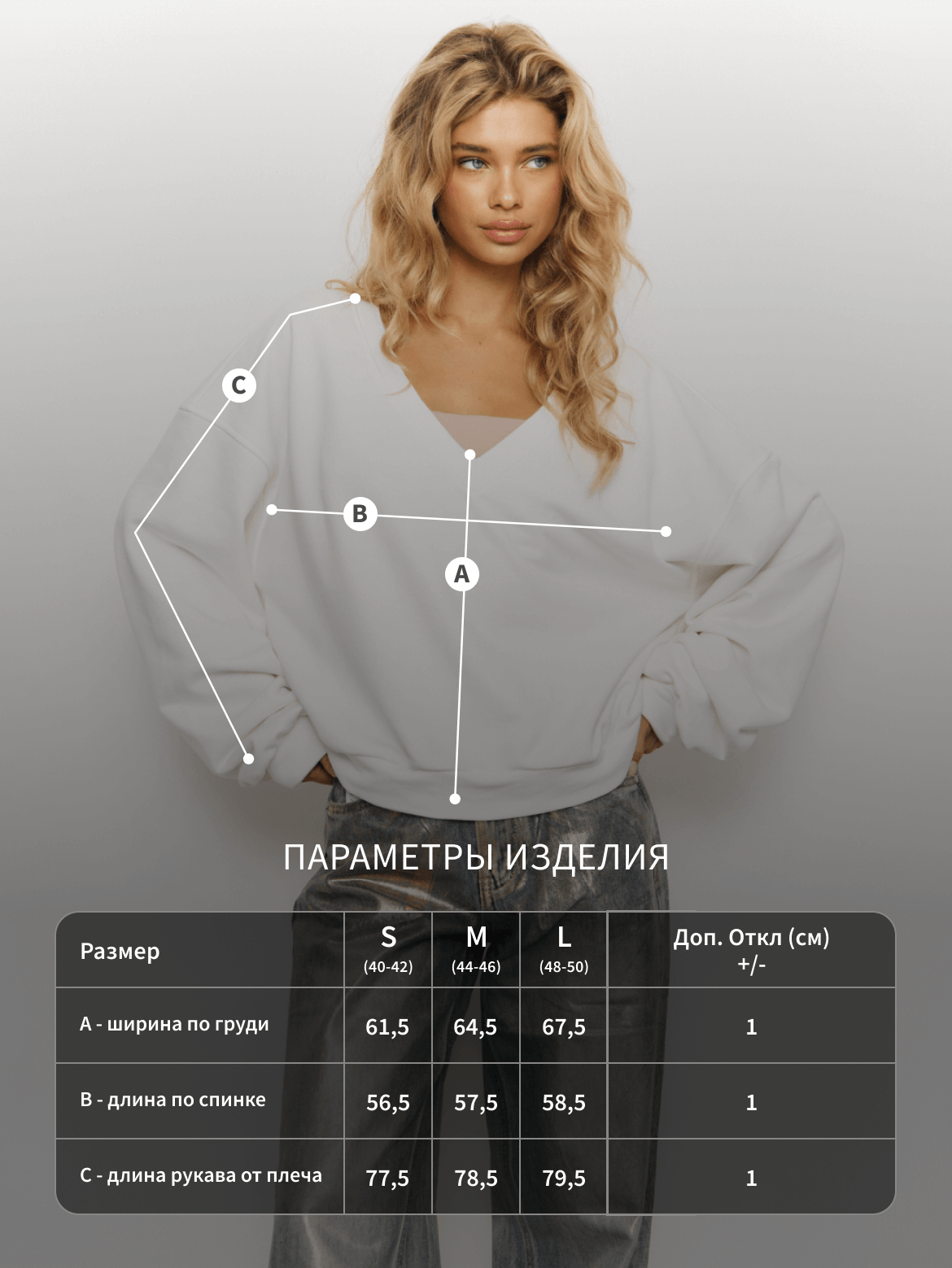 88965469.png