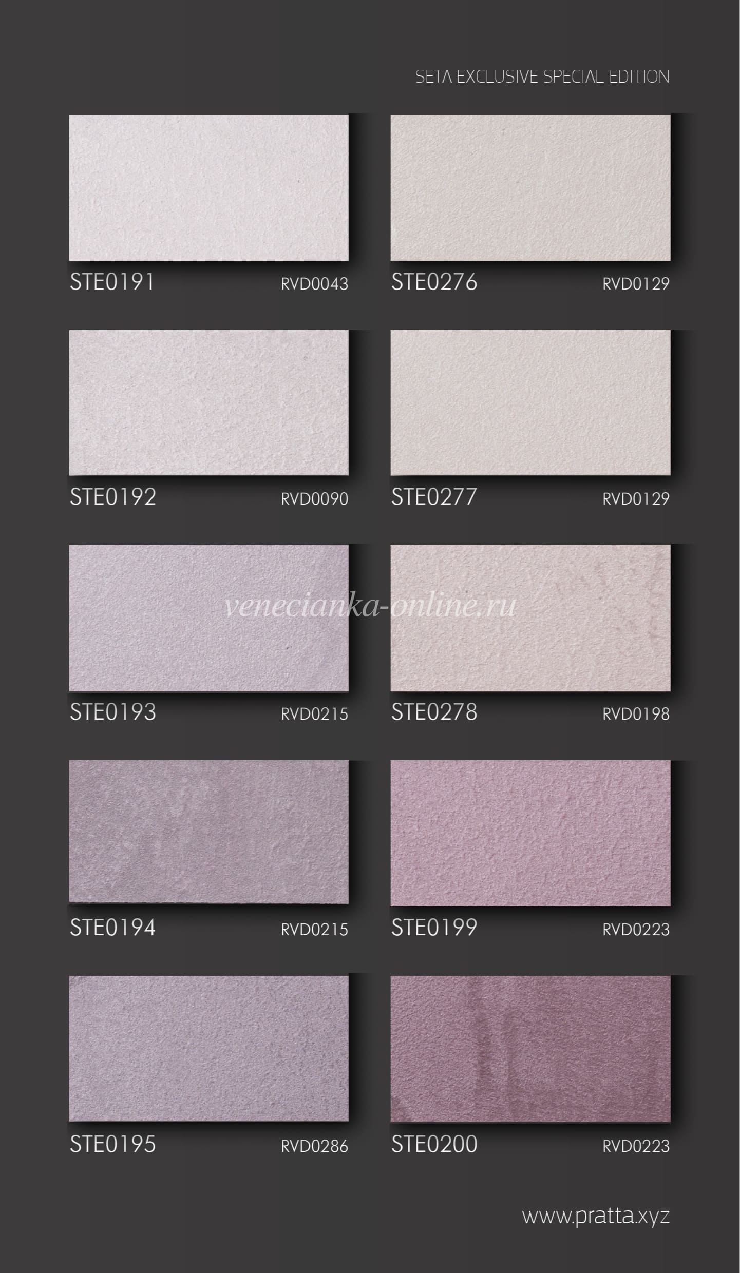 kraska-chelk-pratta-color-11.jpg