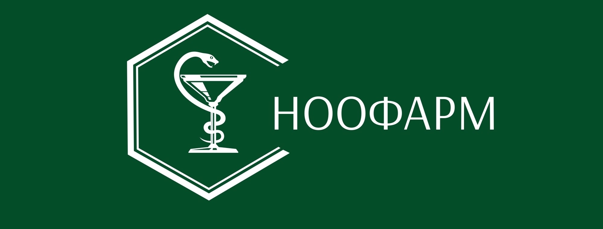 Аптека Ноофарм