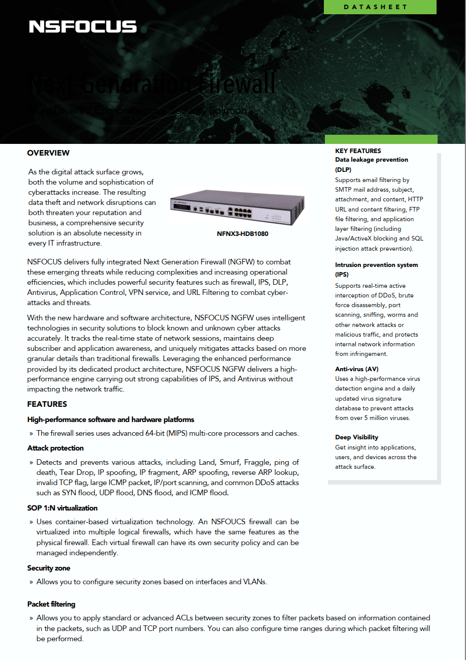 NSFocus NGFW Datasheet.png