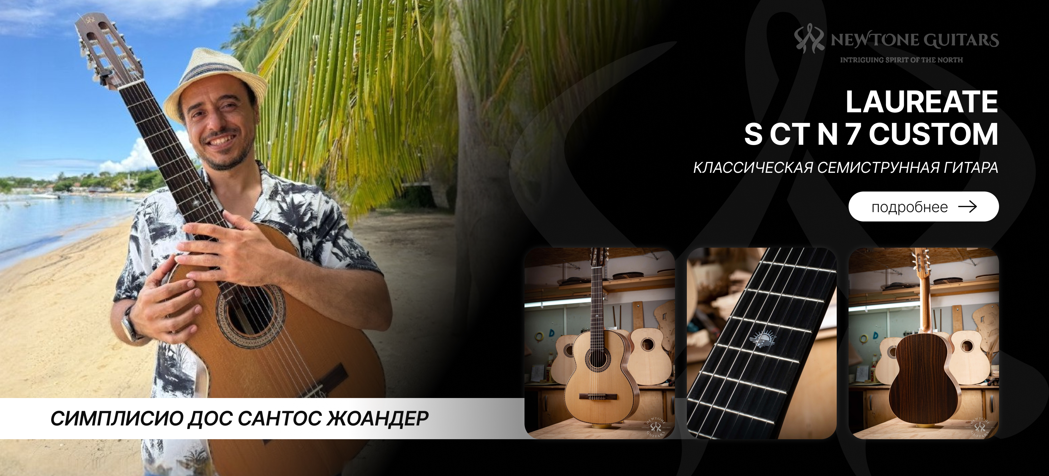 Слайдер (2) Блок 8