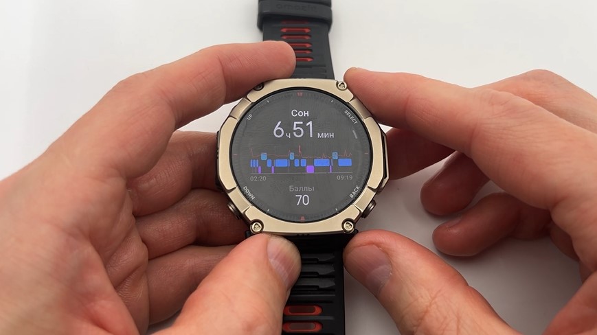 Amazfit-T-Rex-Ultra-2-Obzor-63 Amazfit-T-Rex-Ultra-2-Obzor-63.jpg