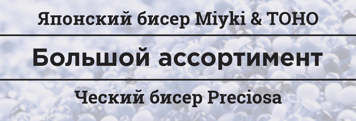 Слайдер Блок 1