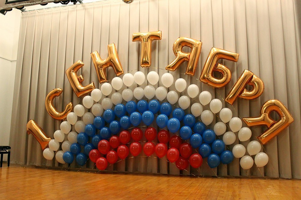 Оформление праздников шарами | Sharbox! Воздушные шары в Тюмени!