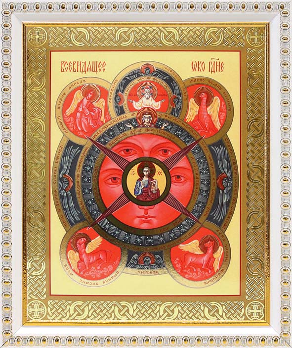 147х180-ПлБел-041_Всевидящее_.jpg