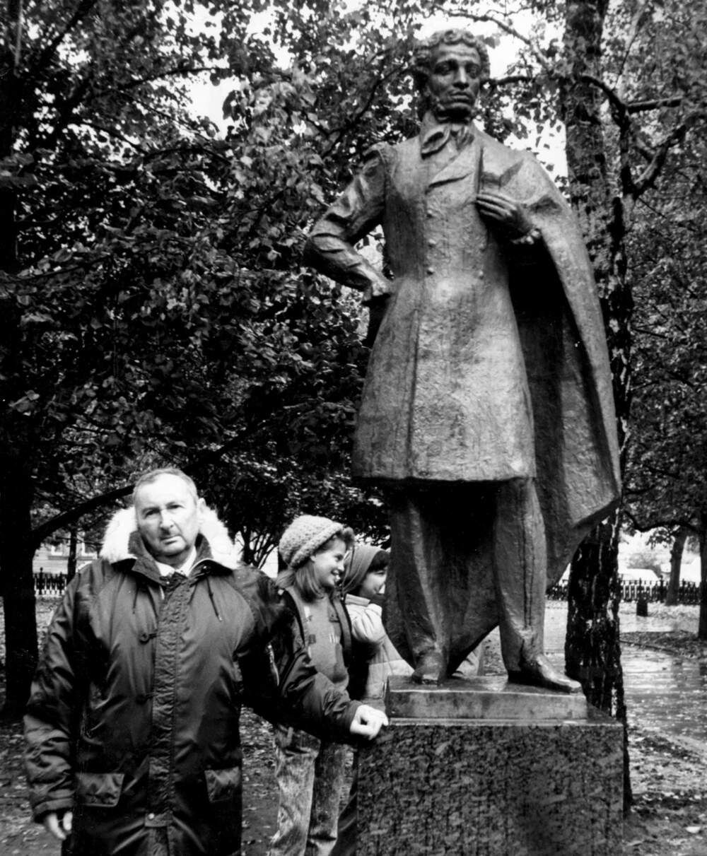 Юрий Динес Юрий Динес.jfif