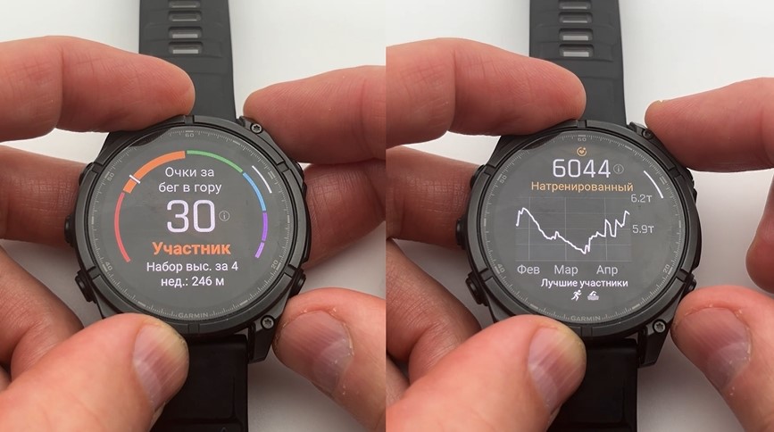 Garmin-Fenix-8-VS-Amazfit-T-Rex-3-Pro-Obzor-118.jpg