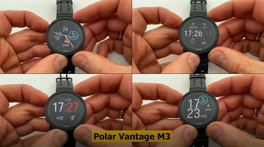 Garmin-Forerunner-265-Coros-Pace-Pro-Suunto-Race-S-Polar-Vantage-M3-obzor-32.jpg