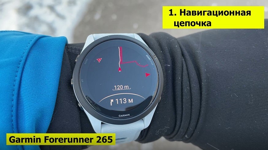 Coros-Vertix-2S-Polar-Vantage-V3-Suunto-Race-Garmin-Forerunner-965-Obzor-129 Coros-Vertix-2S-Polar-Vantage-V3-Suunto-Race-Garmin-Forerunner-965-Obzor-129.jpg