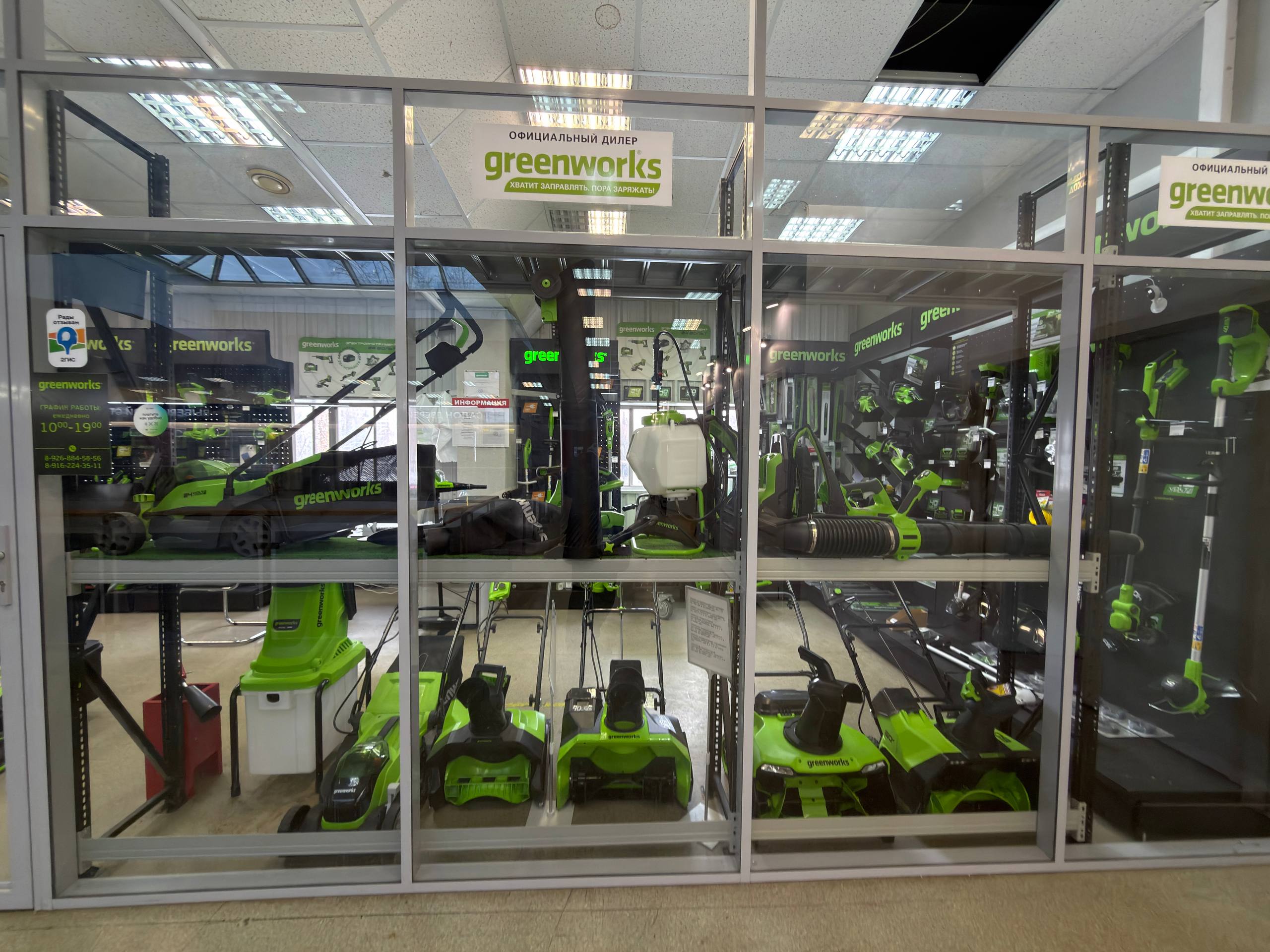 photo_59_2026-03-03_17-05-43 photo_59_2026-03-03_17-05-43.jpg