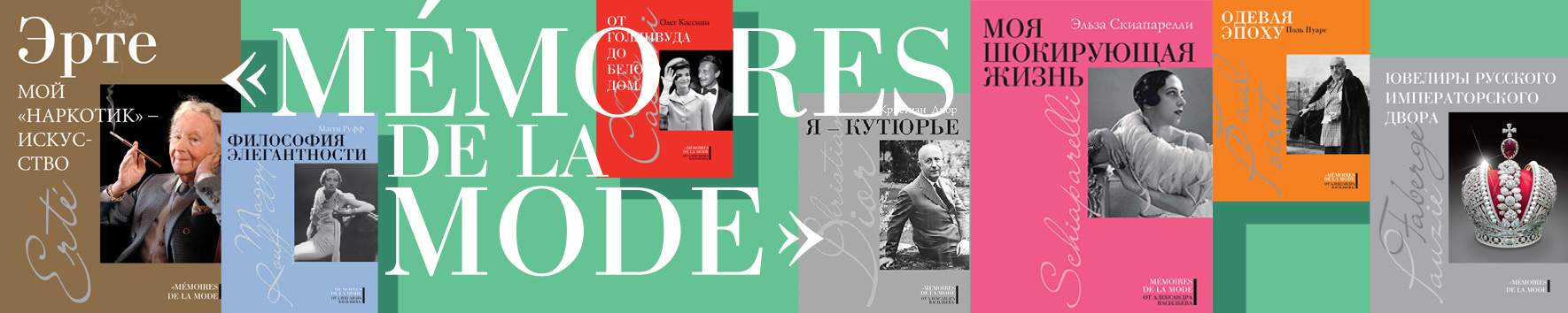 Слайдер 1 Блок 2