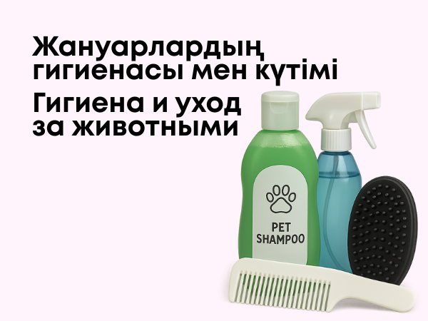 Морепродукты