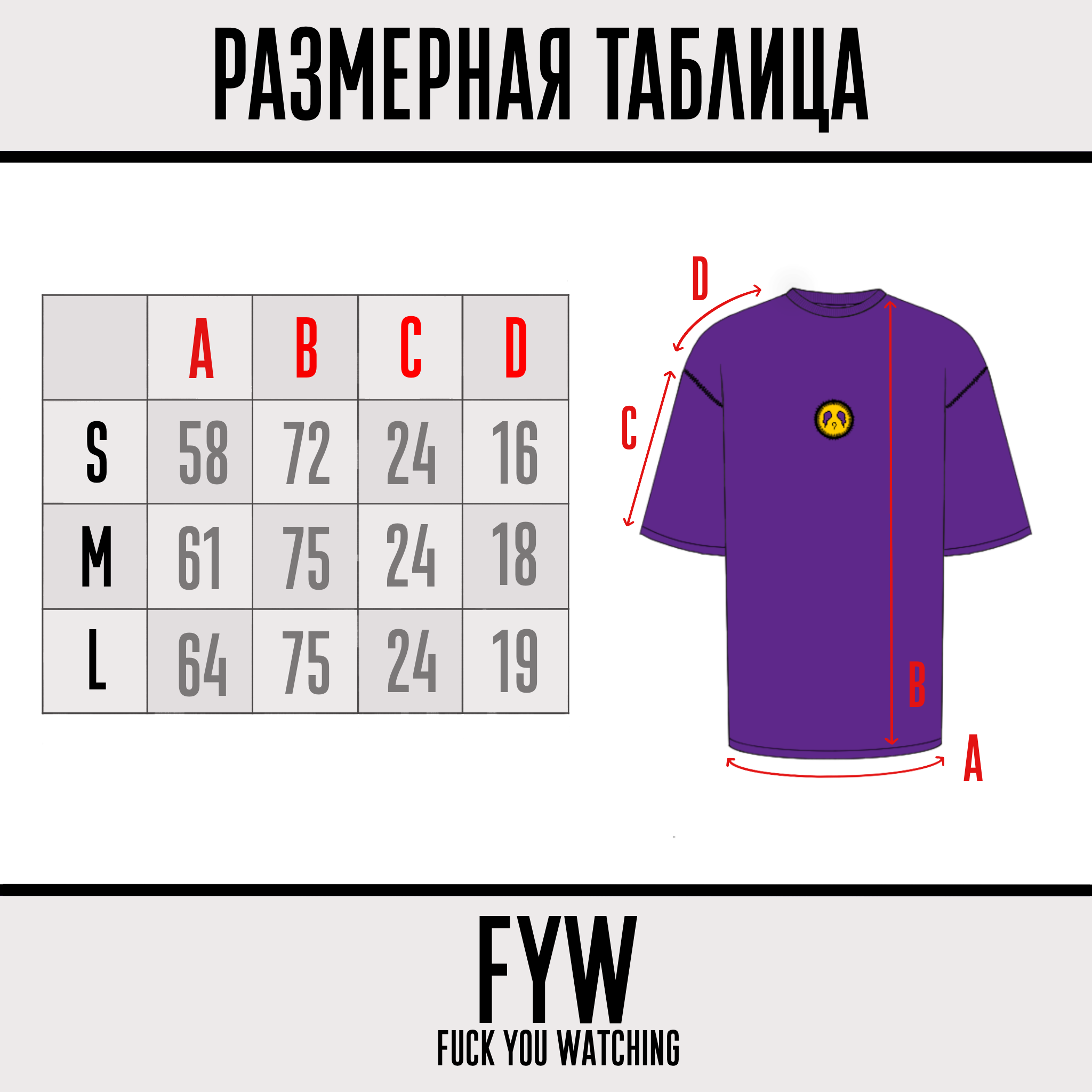 Иллюстрация_без_названия 1.PNG