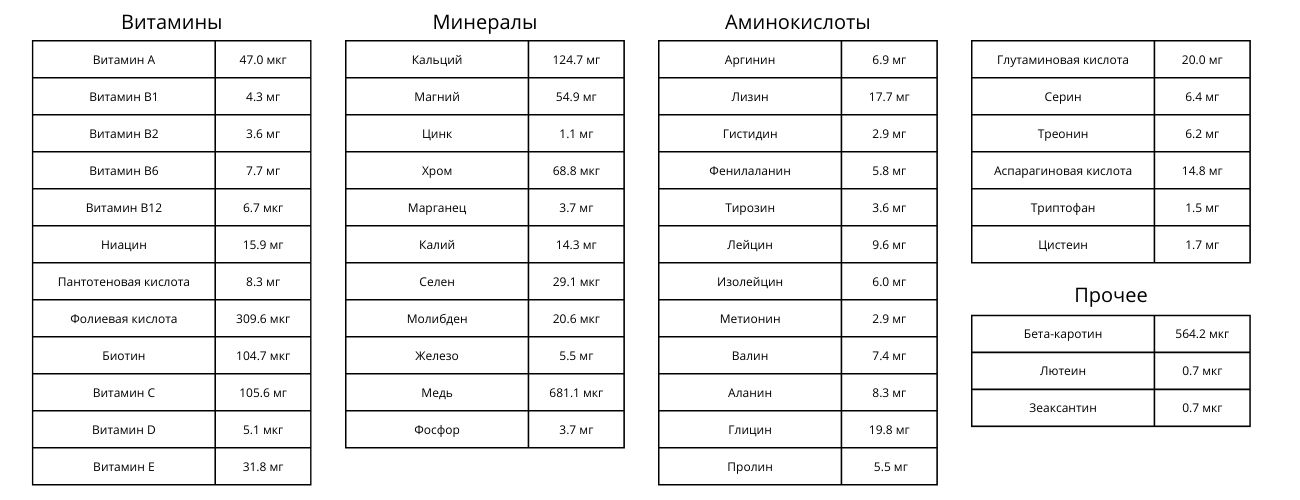 Без названия (1300 x 600 пикс.).jpg