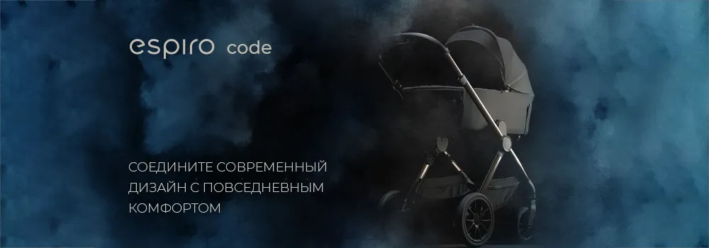 Code_1000_RU.webp