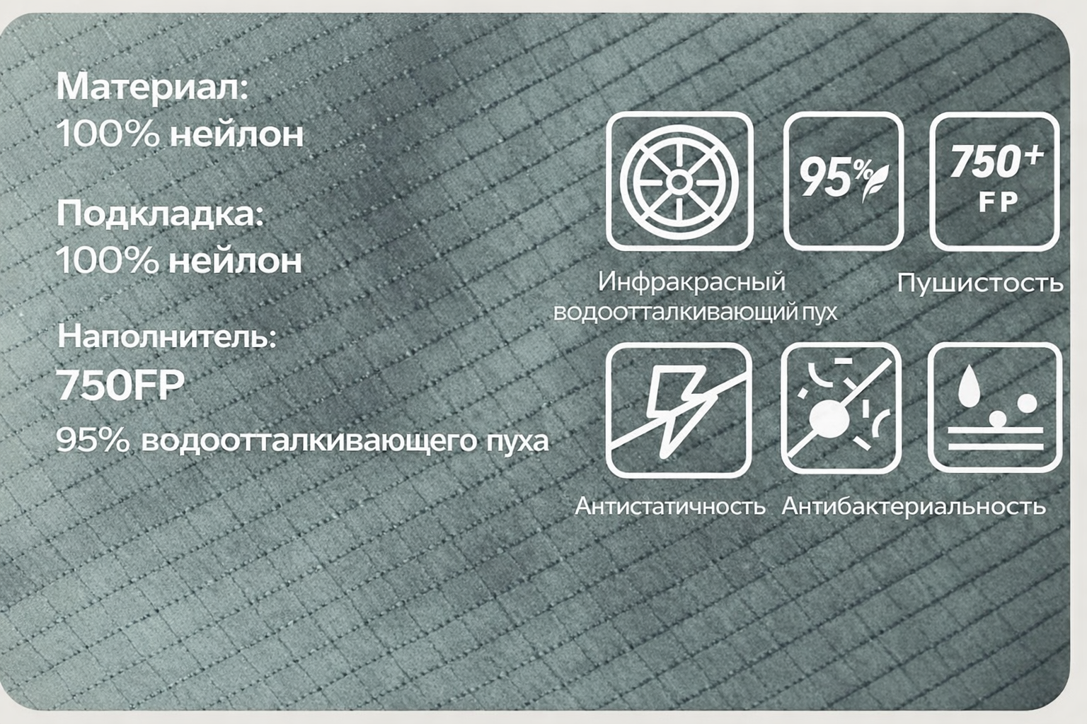 ChatGPT Image 20 янв. 2026 г., 21_37_58.png