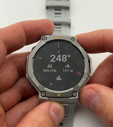 Amazfit-T-Rex-3-Obzor-95.jpg
