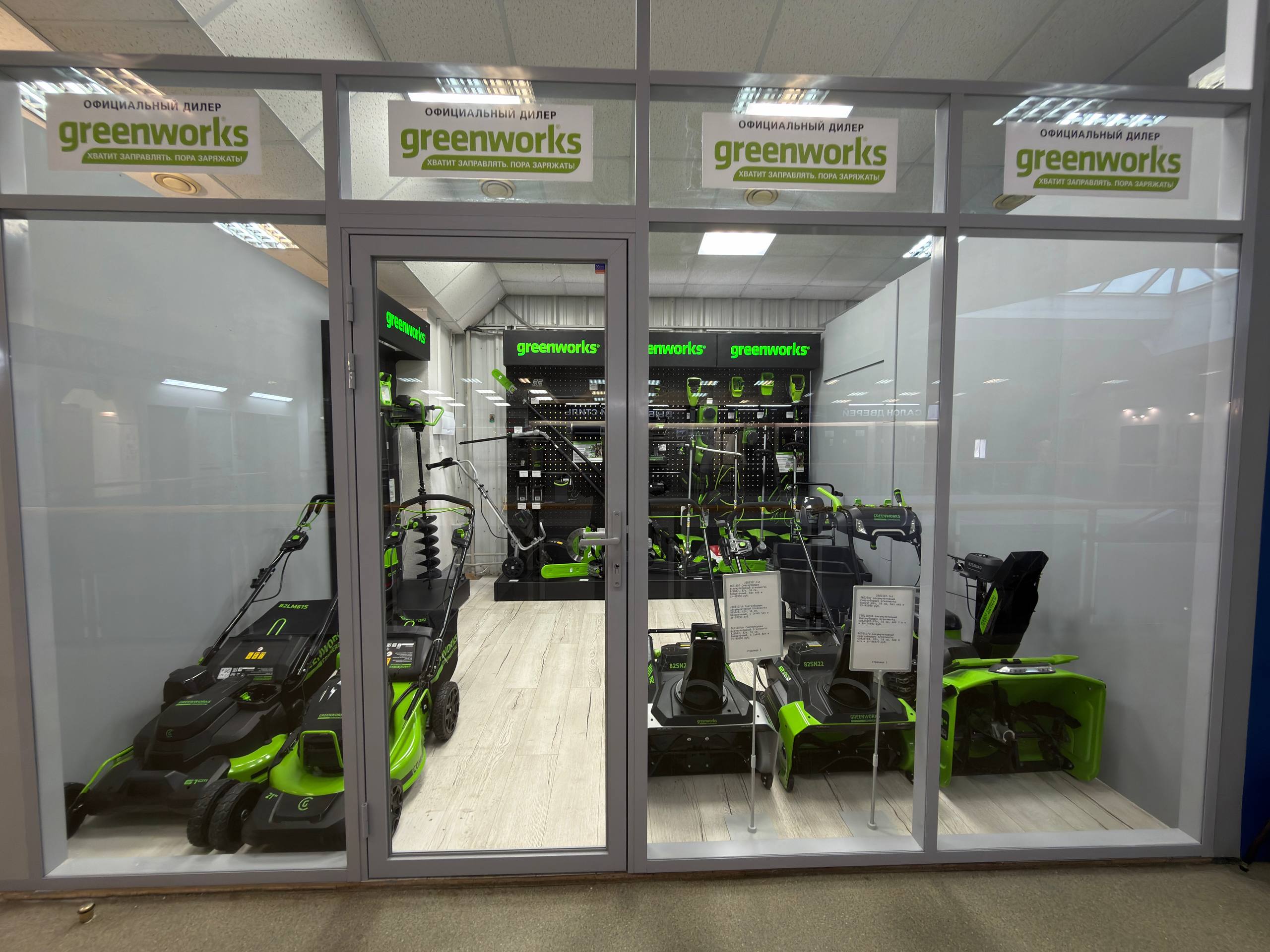 photo_42_2026-03-03_17-05-43 photo_42_2026-03-03_17-05-43.jpg