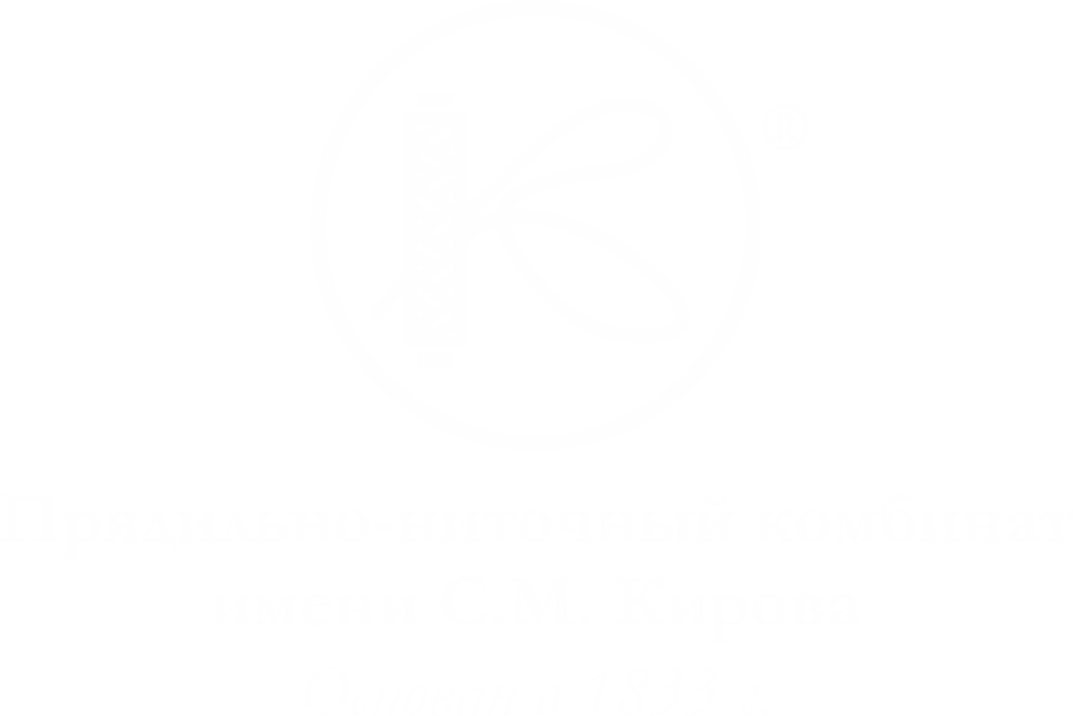 Корпоративный текстиль