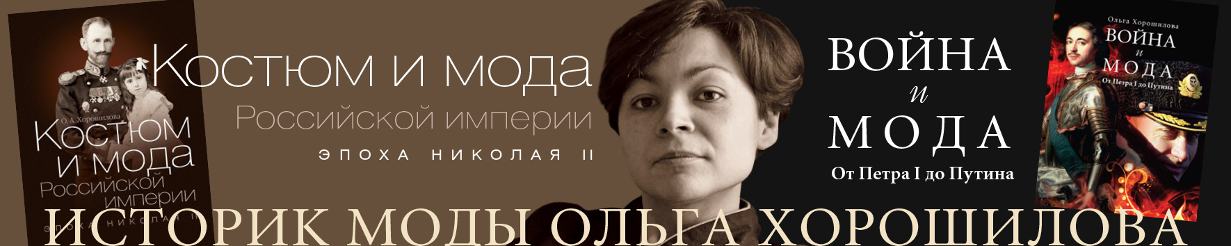 Слайдер 1 Блок 8