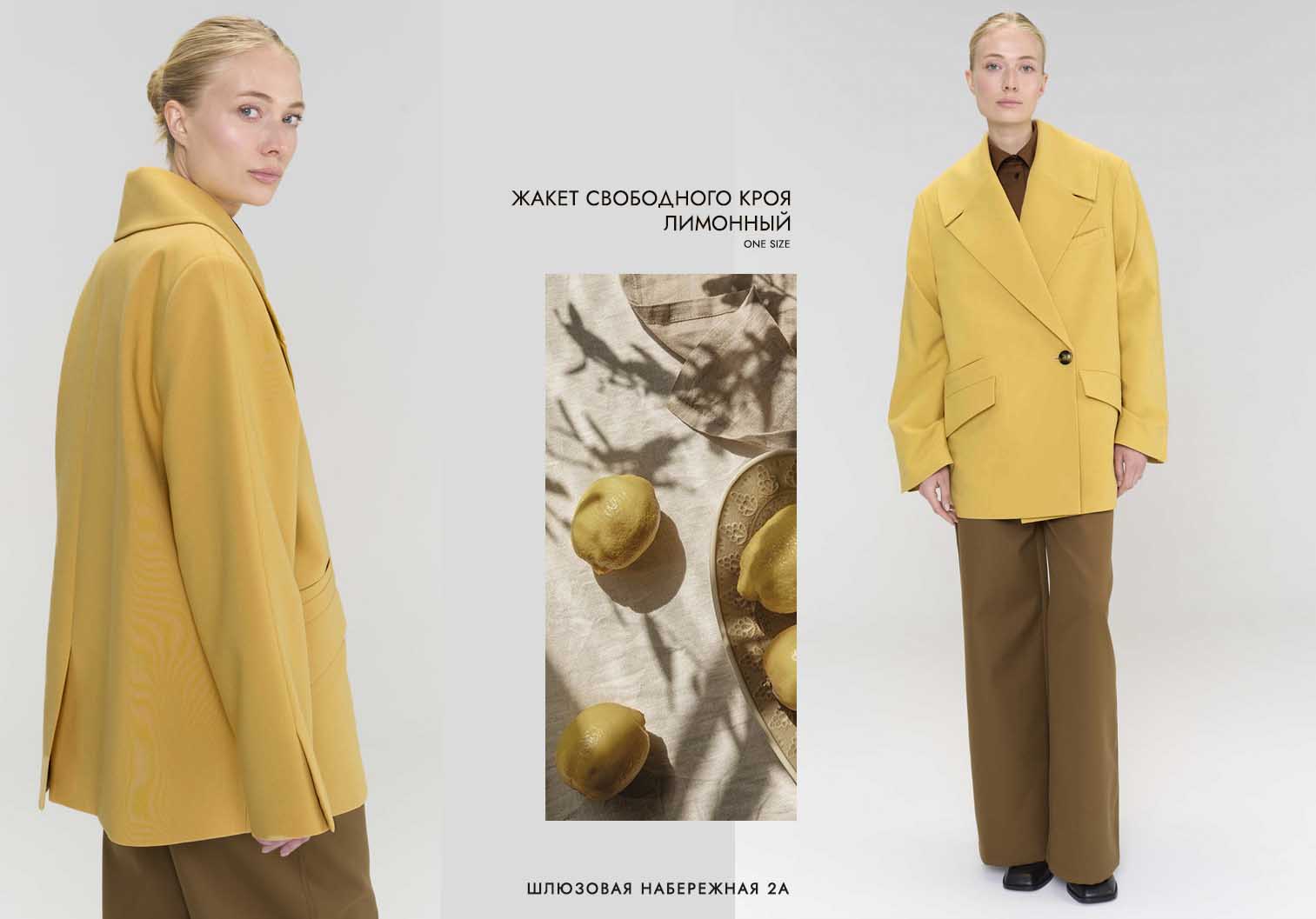Showroom: Слайдер Блок 35
