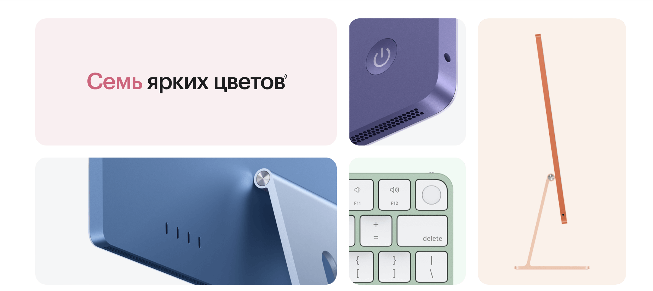 Снимок экрана 2025-09-26 в 15.42.22.png