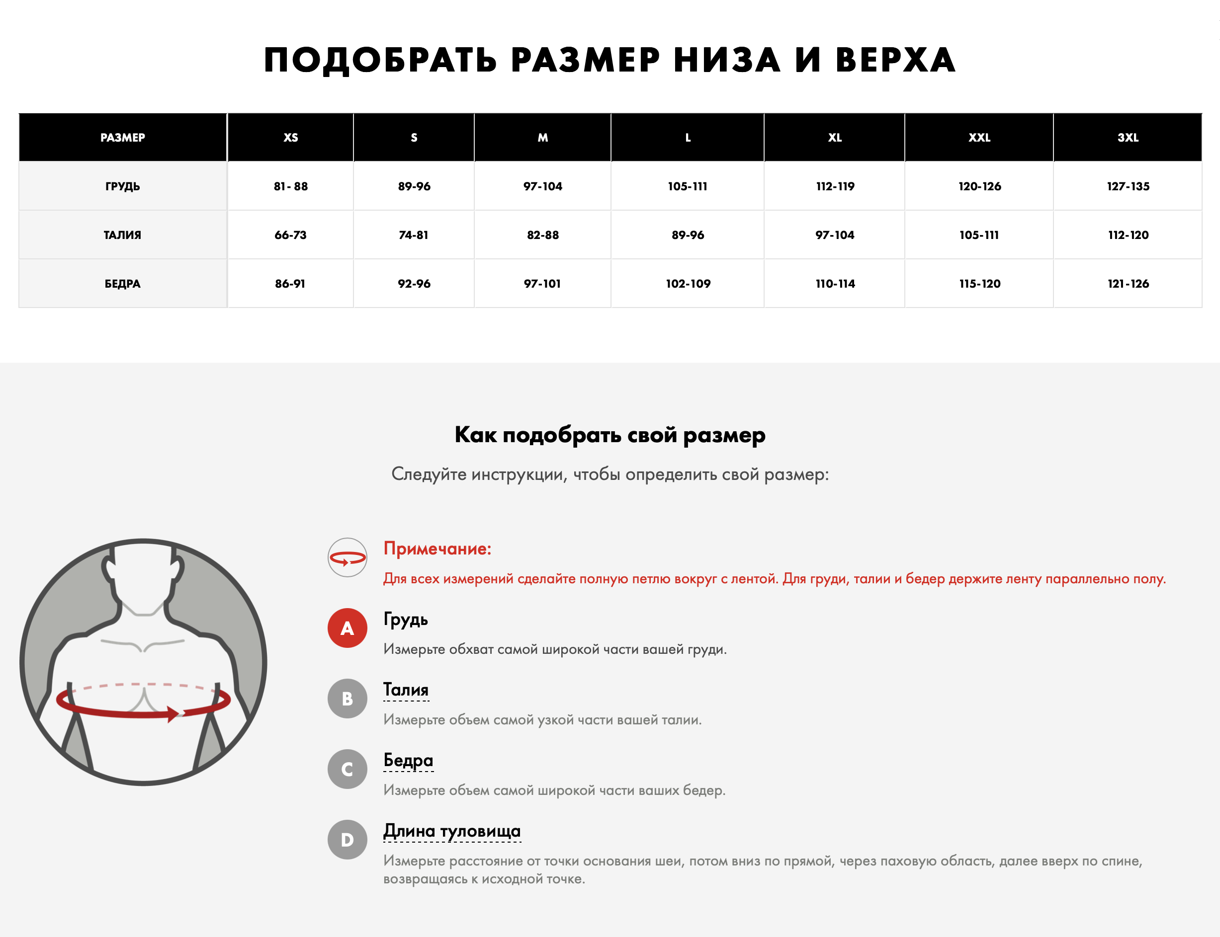 Снимок экрана 2025-10-21 в 21.41.37 Снимок экрана 2025-10-21 в 21.41.37.png