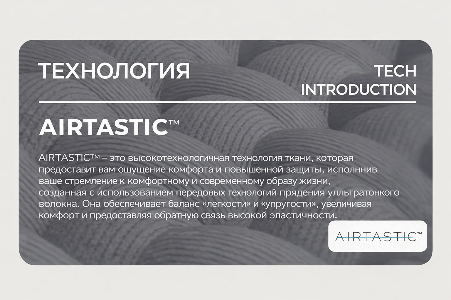 ChatGPT Image 20 янв. 2026 г., 21_40_23.png