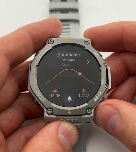 Amazfit-T-Rex-3-Obzor-96.jpg