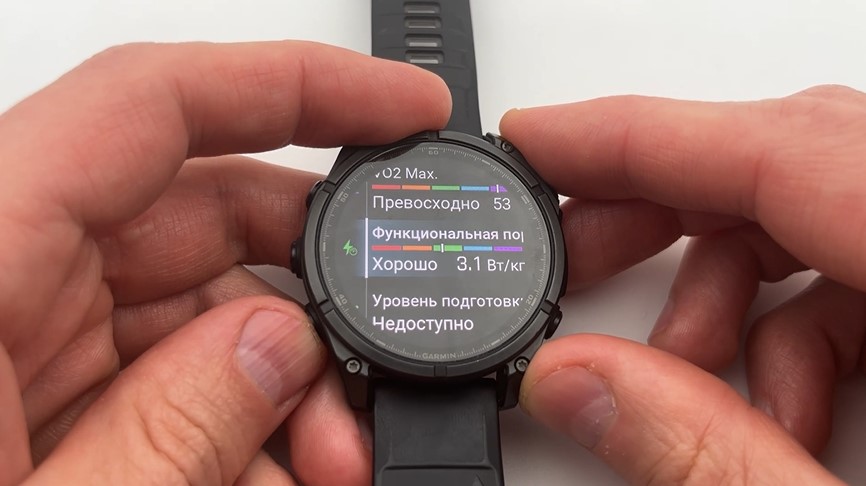 Garmin-Fenix-8-VS-Amazfit-T-Rex-3-Pro-Obzor-119.jpg